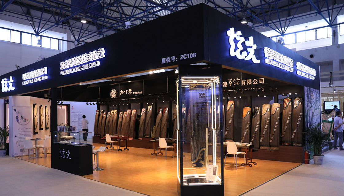 炫光旗艦店