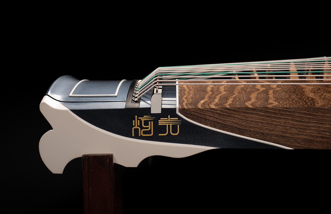 炫光古箏御聲- ZA11